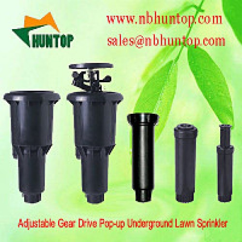 Adjustable gear drive pop-up underground progressive lawn sprinkler